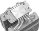фото Кулер  ID-Cooling FROZN A620 PRO SE ARGB WHITE