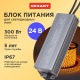 фото Блок питания  Rexant 200-1007 в Уфе