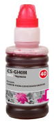фото Чернила Cactus CS-GI40M