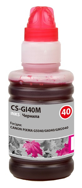 фото Чернила для заправки Cactus CS-GI40M в Перми