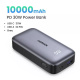 фото Аккумулятор внешний UGREEN PB502 в Красноярске