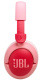 фото Гарнитура wireless JBL JBLJR470NCPIK в Челябинске