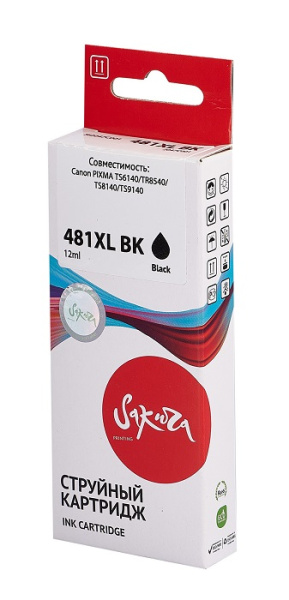 фото Картридж струйный Sakura 2047C001 (481XL BK) в Уфе