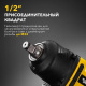 фото Гайковерт  KRANZ KR-80-0704