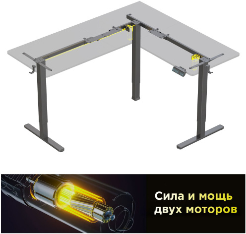 фото Стол компьютерный Cactus CS-EDXL-BBK в Самаре