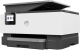 фото МФУ струйное цветное HP Officejet Pro 9013 AiO