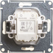 фото Выключатель двухклавишный Systeme Electric VS410-253-1-86
