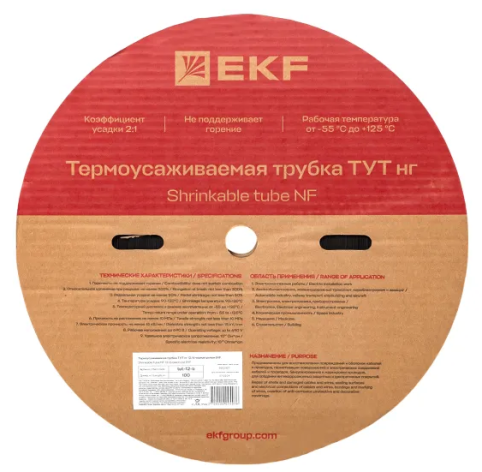 фото Термоусаживаемая трубка  EKF tut-12-b в Челябинске