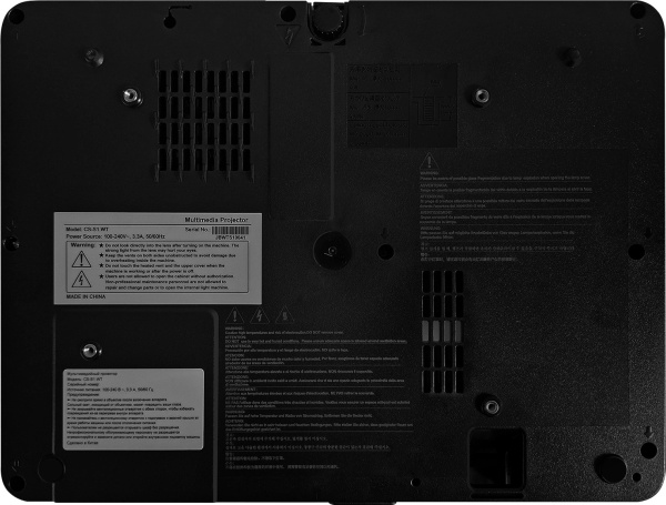фото Проектор  Cactus CS-S1.B в Уфе
