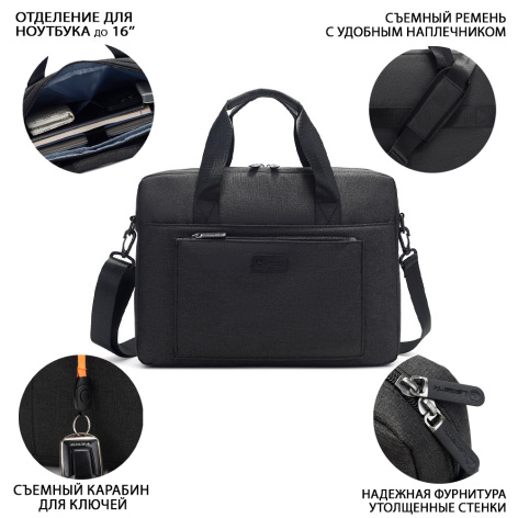 фото Сумка для ноутбука Lamark L275 Black в Казани
