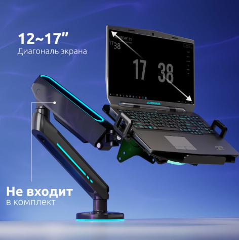 фото Полка  UNITEKI DMN09USB в Воронеже