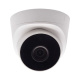 фото Видеокамера IP Space Technology ST-SX4542 LIGHT (2.8) (белый)