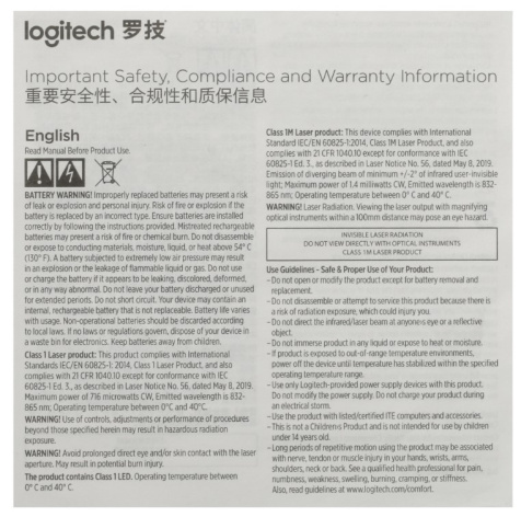 фото Клавиатура и мышь беспроводной комплект Logitech MK270 в Уфе