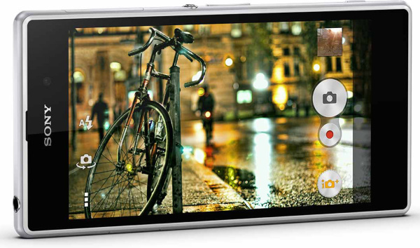 фото Мобильный телефон  Sony Xperia Z1 C6903 White