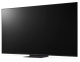 фото Телевизор  LG 75UT91006LA.ARUG в Казани