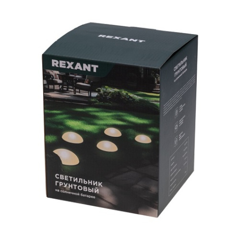 фото Светильник  Rexant 602-2434 в Казани