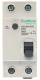фото Автомат дифференциальный Systeme Electric C9D65610 в Челябинске
