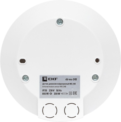 фото Датчик движения инфракрасный EKF dd-ms-24B в Уфе