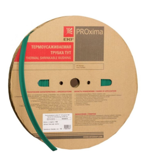 Изображение товара Термоусаживаемая трубка EKF tut-30-j 1 м зеленая полиолефин для электропроводки