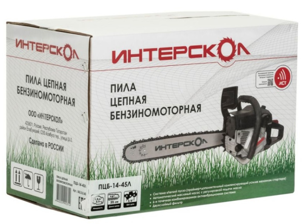 фото Пила  Интерскол ПЦБ-14/45Л в Казани