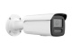 фото Видеокамера IP iFlow F-IC-2242C(6mm) в Уфе