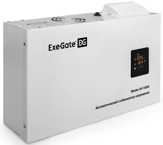 Изображение товара Стабилизатор Exegate Master AV-10000 релейный для защиты техники
