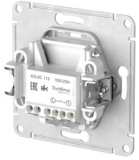 фото Выключатель одноклавишный Systeme Electric GSL000111S