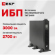 фото Источник бесперебойного питания  EKF SW930Pro-RT в Воронеже