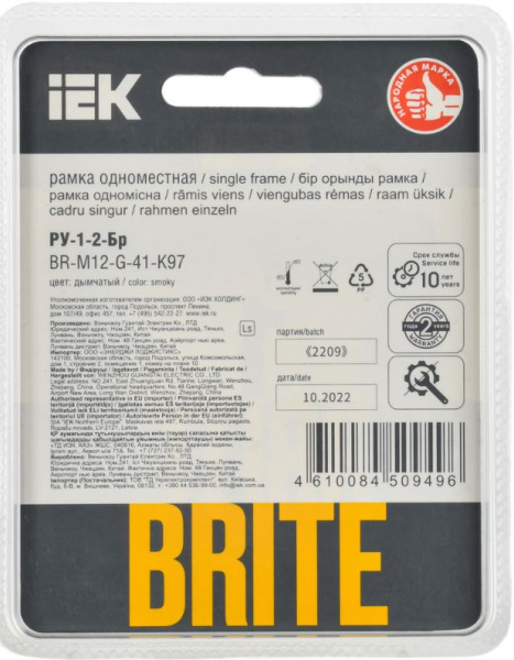 фото Рамка одинарная  IEK BR-M12-G-41-K97 в Ростове-на-Дону