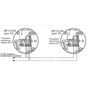 фото Основание Рубеж W2.03