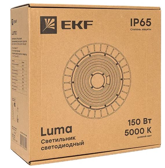 

Светильник светодиодный промышленный для высоких пролетов EKF HIL-2102-150-90-5000 ДСП-2102 150Вт 90 гр 5000К IP65, HIL-2102-150-90-5000