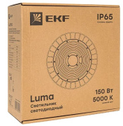 фото Светильник EKF HIL-2102-150-90-5000