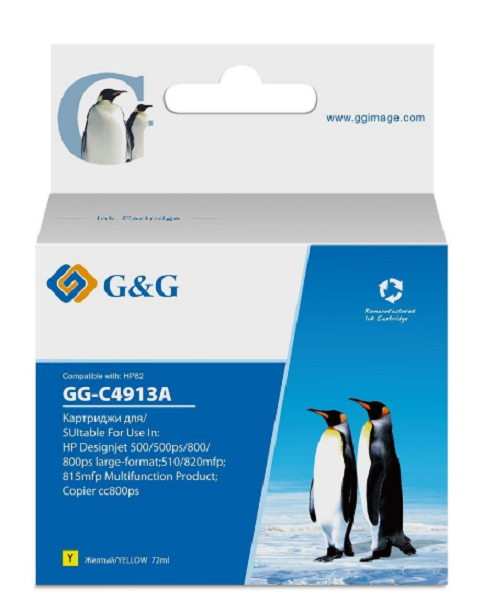 

Картридж G&G GG-C4913A струйный желтый (72мл) для HP DJ 500/800C, GG-C4913A