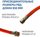 фото Насос опрессовочный МЕГЕОН 98025 в Смоленске