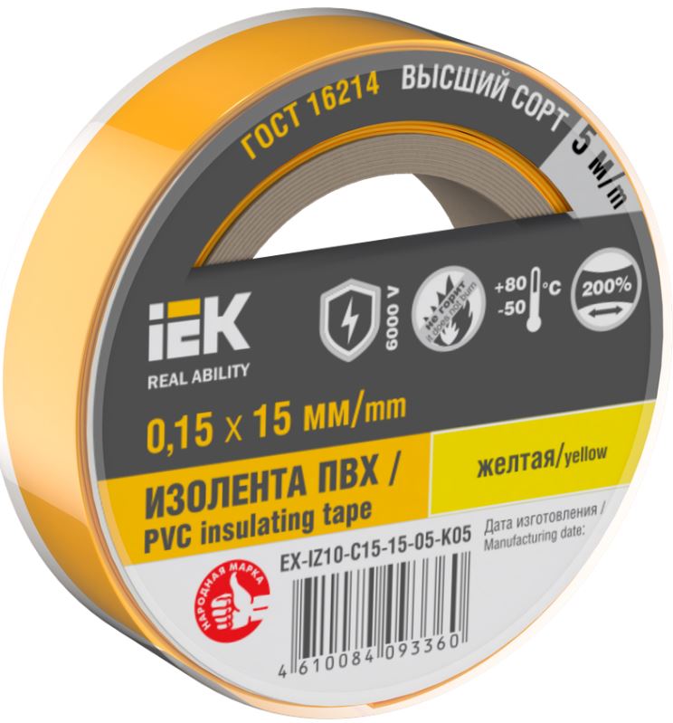 

Изолента IEK EX-IZ10-C15-15-05-K05 MIXTAPE 7 0,15х15мм желтая 5м, EX-IZ10-C15-15-05-K05