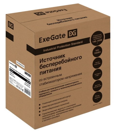 фото Комплект  Exegate FineSine SX-500.LCD.AVR.2SH в Омске
