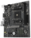 фото Материнская плата mATX Sapphire A520M-E в Санкт-Петербургe
