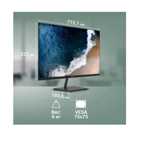 фото Монитор 31,5" Digma Progress 32P501Q в Самаре