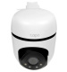фото Видеокамера  TP-LINK Tapo C510W в Волгограде