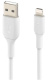 фото Кабель  Belkin CAA001bt1MWH2PK в Санкт-Петербургe