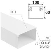 фото Кабель-канал Rexant 28-0060-2