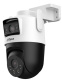 фото Видеокамера IP Dahua DH-IPC-P3DP-3F-PV-P-0280B/0600B-PRO
