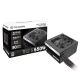 фото Блок питания ATX Thermaltake TR2 S 550W в Уфе