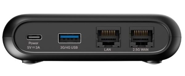 фото Роутер  TP-LINK TL-WR3002X в Санкт-Петербургe