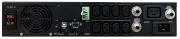 фото Источник бесперебойного питания Powercom SRT-2000A LCD