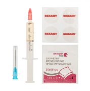 фото Смазка Rexant 09-3983