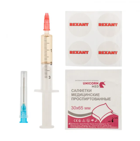 фото Смазка  Rexant 09-3983 в Казани