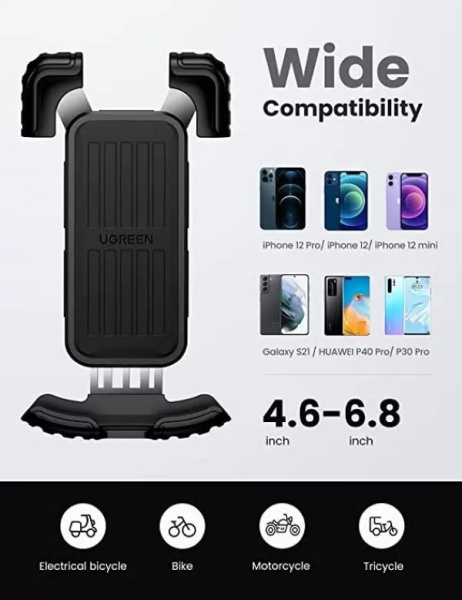 фото Держатель  UGREEN LP494 в Санкт-Петербургe