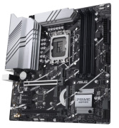 фото Материнская плата ASUS PRIME Z790M-PLUS