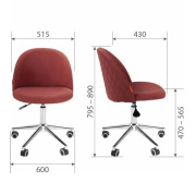 фото Кресло Chairman Home 118